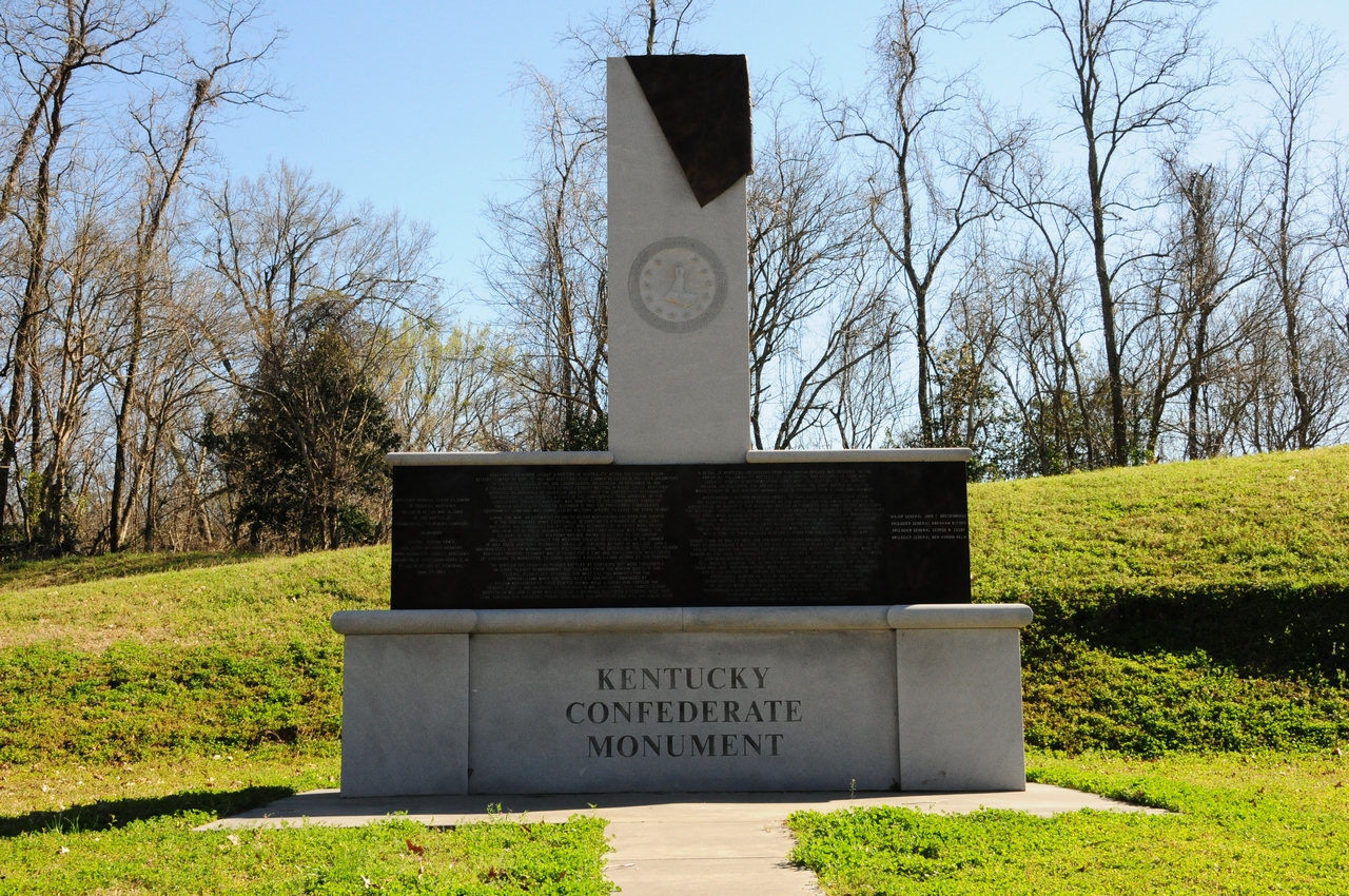 The Kentucky Confederate Memorial at Vicksburg National Military Park.