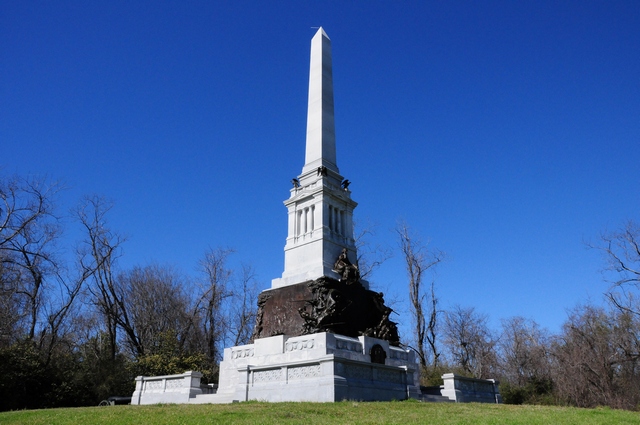 Mississippi Memorial